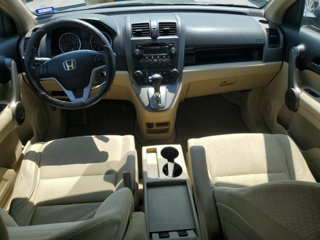 Photo 8 from auction – 2008 HONDA CR-V EX with VIN JHLRE38568C039845