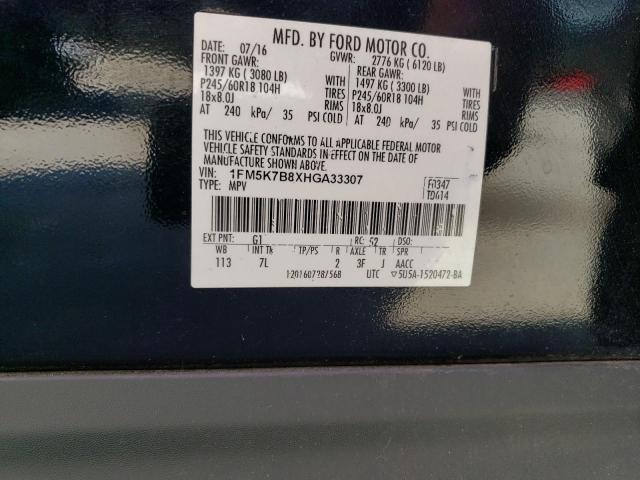 Photo 14 from auction – 2017 FORD EXPLORER with VIN 1FM5K7B8XHGA33307