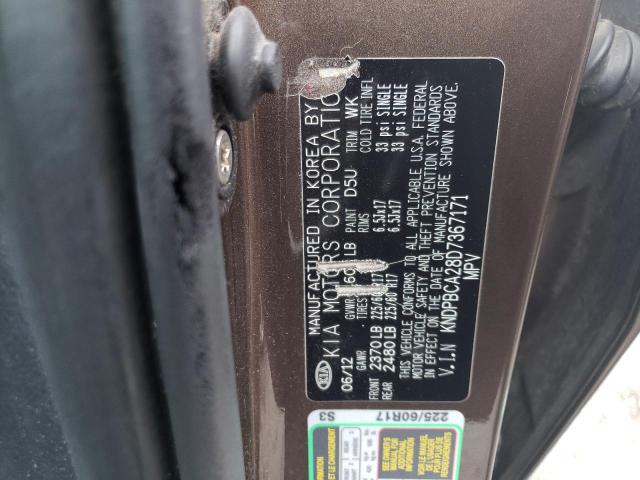 Photo 14 from auction – 2013 KIA SPORTAGE L with VIN KNDPBCA28D7367171