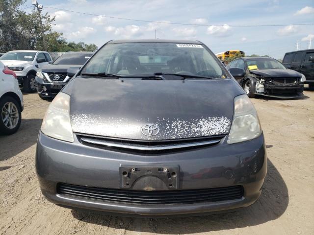 Photo 5 from auction – 2007 TOYOTA PRIUS with VIN JTDKB20U273264525