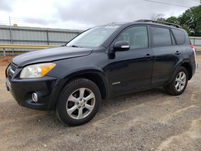TOYOTA RAV4 LIMIT 2009 with VIN JTMZK31V595026008 - Photo from auction