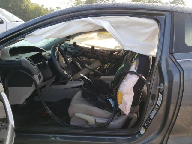 Photo 7 from auction – 2012 HONDA CIVIC EX with VIN 2HGFG3B83CH521399
