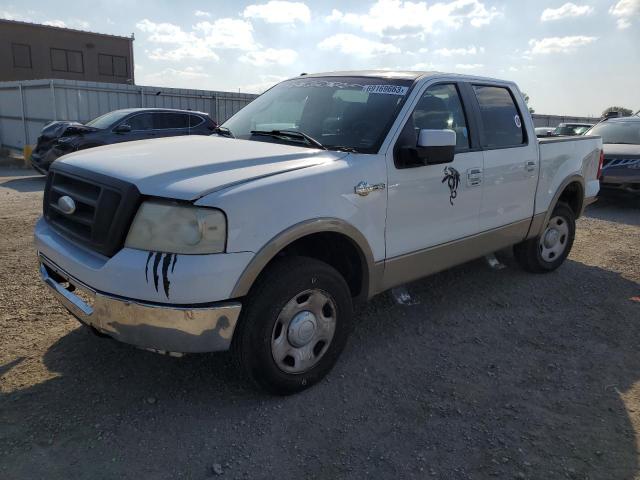 FORD F150 SUPER 2008 with VIN 1FTPW14V58KD80607 - Photo from auction
