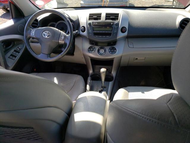 Photo 8 from auction – 2007 TOYOTA RAV4 LIMIT with VIN JTMBD31VX76041400