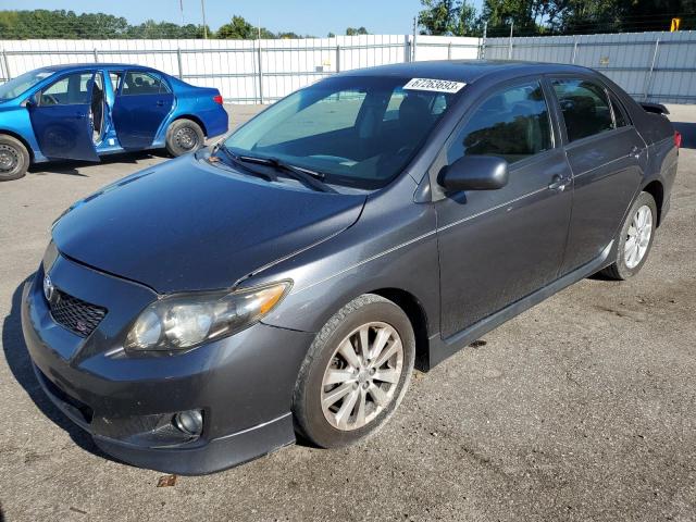 TOYOTA COROLLA BA 2010 with VIN 1NXBU4EE5AZ332109 - Photo from auction