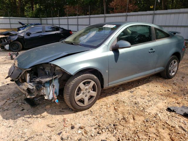 PONTIAC G5 2009 with VIN 1G2AS18H697127066 - Photo from auction