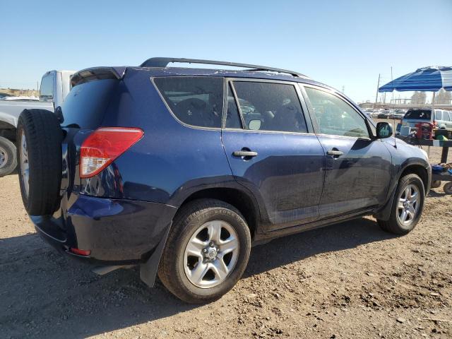 صورة رقم 3 من المزاد - 2007 TOYOTA RAV4 مع VIN JTMZD33V375044883