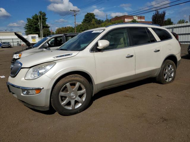 BUICK ENCLAVE 2012 with VIN 5GAKVDED0CJ241294 - Photo from auction