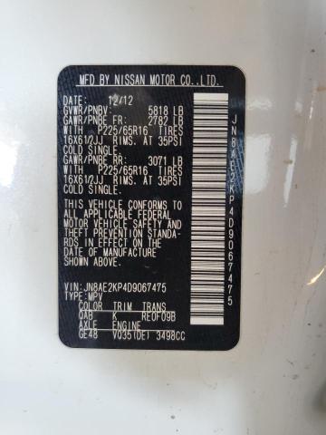 Photo 14 from auction – 2013 NISSAN QUEST S with VIN JN8AE2KP4D9067475