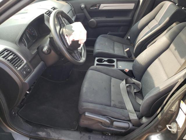 Photo 7 from auction – 2011 HONDA CR-V LX with VIN 5J6RE4H34BL069302