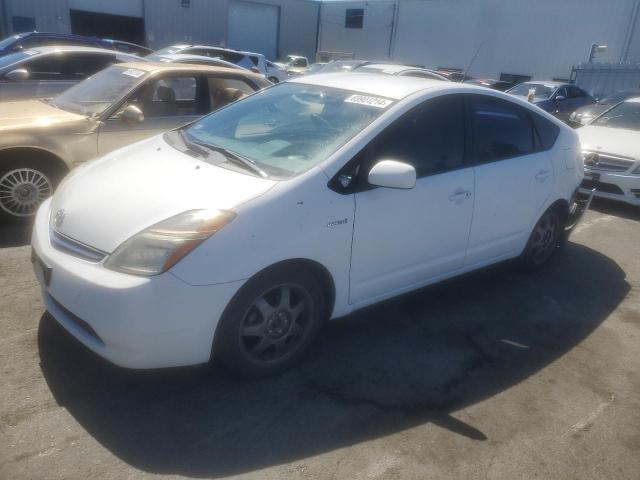 TOYOTA PRIUS 2008 with VIN JTDKB20UX87798835 - Photo from auction