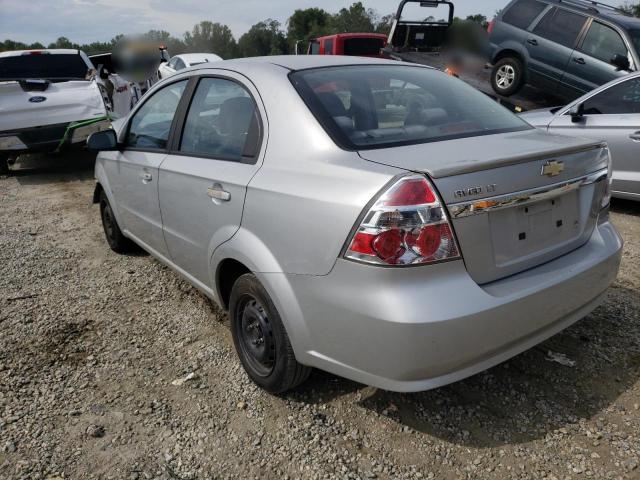 Photo 2 from auction – 2009 CHEVROLET AVEO LS with VIN KL1TD56E29B618804