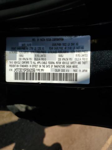 Photo 14 from auction – 2023 MAZDA CX-9 TOURI with VIN JM3TCBCY5P0642099