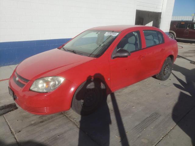 CHEVROLET COBALT LS 2008 with VIN 1G1AK58F287190755 - Photo from auction