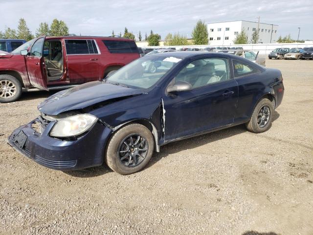 Photo 1 from auction – 2010 CHEVROLET COBALT LS with VIN 1G1AB1F50A7208369