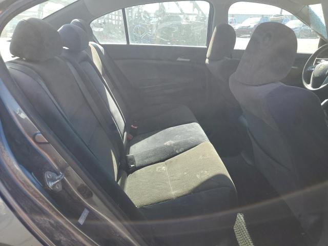 Photo 10 from auction – 2010 HONDA ACCORD LX with VIN 1HGCP2E38AA167016