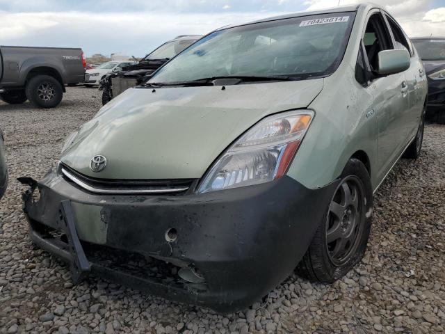 Photo 5 from auction – 2008 TOYOTA PRIUS with VIN JTDKB20U383398476