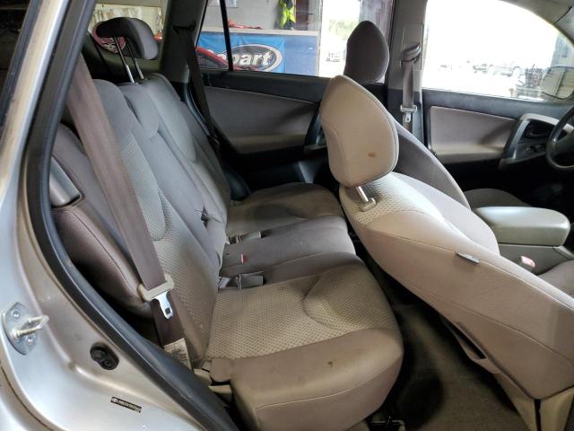 Photo 11 from auction – 2008 TOYOTA RAV4 with VIN JTMBD33V785205660