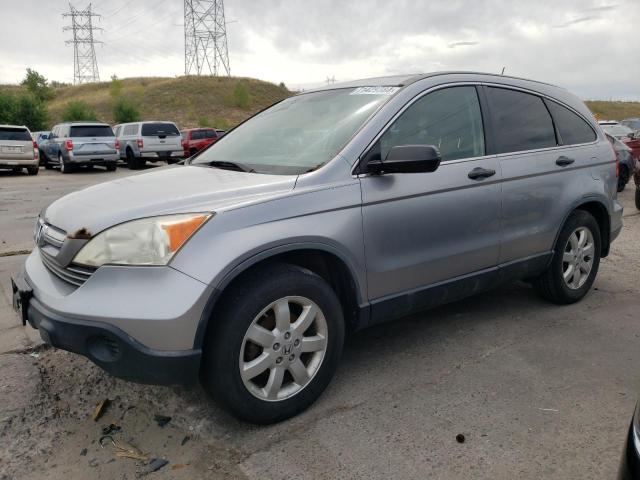 HONDA CR-V EX 2007 with VIN JHLRE48517C010970 - Photo from auction