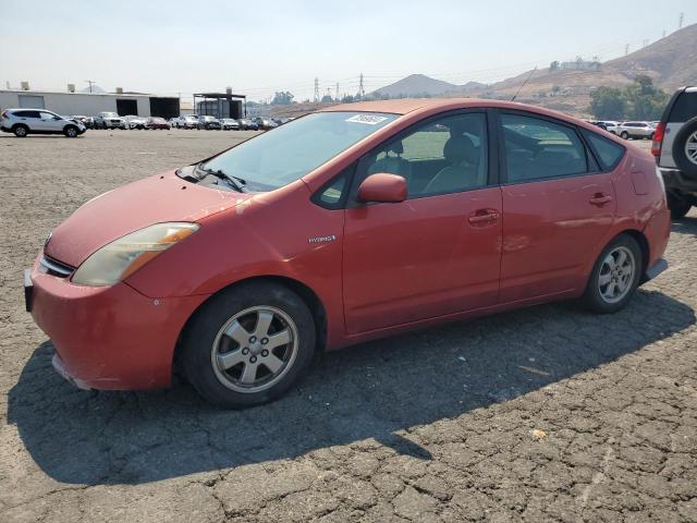 Photo 1 from auction – 2008 TOYOTA PRIUS with VIN JTDKB20U083407103