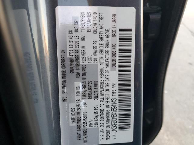 Photo 14 from auction – 2022 MAZDA CX-5 PREFE with VIN JM3KFBCM5N1594143