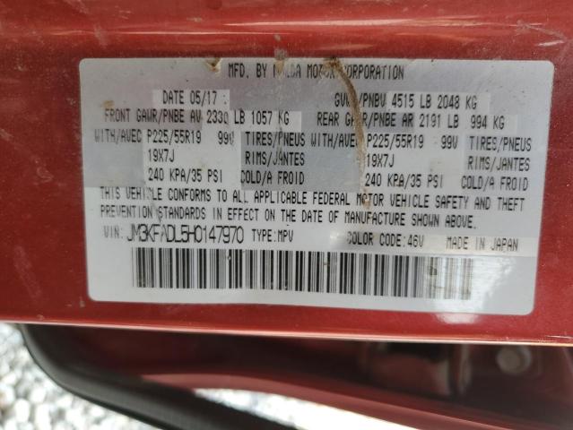 Photo 14 from auction – 2017 MAZDA CX-5 GRAND with VIN JM3KFADL5H0147970