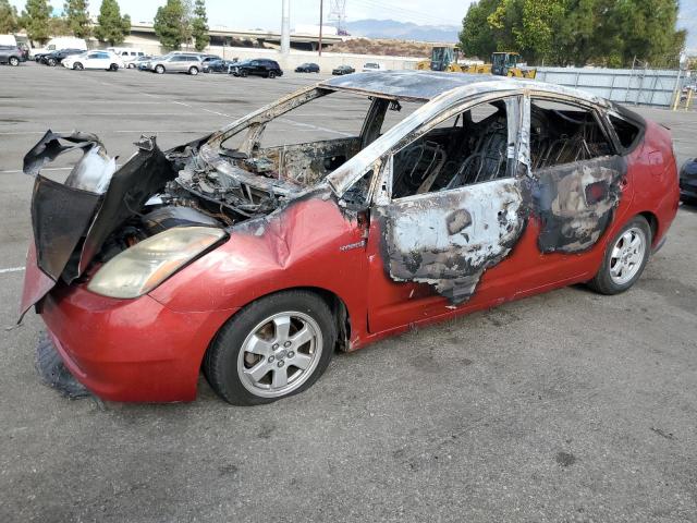 Photo 1 from auction – 2006 TOYOTA PRIUS with VIN JTDKB20U967534096