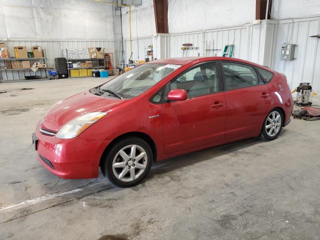 Photo 1 from auction – 2008 TOYOTA PRIUS with VIN JTDKB20U587780520