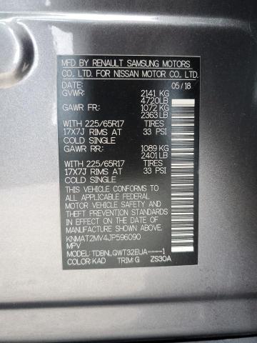 Photo 14 from auction – 2018 NISSAN ROGUE S with VIN KNMAT2MV4JP596090