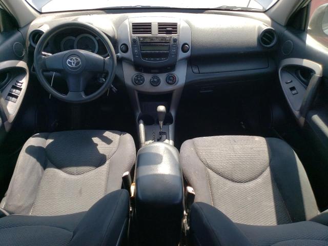 Photo 8 from auction – 2007 TOYOTA RAV4 with VIN JTMBD32V975062890