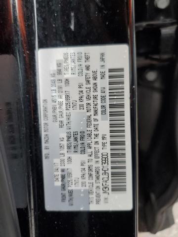 Photo 14 from auction – 2017 MAZDA CX-5 TOURI with VIN JM3KFACL8H0139900