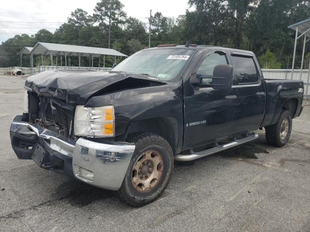 CHEVROLET SILVERADO 2008 with VIN 1GCHK23678F177551 - Photo from auction