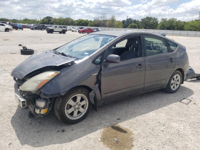 Photo 1 from auction – 2008 TOYOTA PRIUS with VIN JTDKB20UX83334368