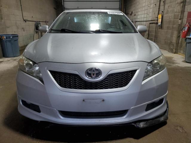 Photo 5 from auction – 2007 TOYOTA CAMRY CE with VIN 4T1BE46K77U691147