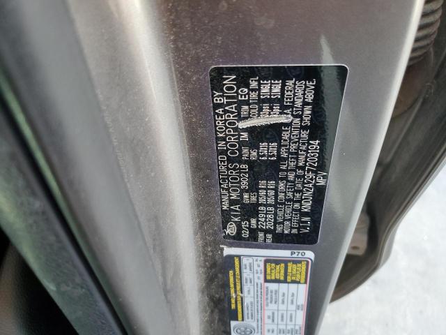Photo 14 from auction – 2015 KIA SOUL with VIN KNDJN2A29F7203194