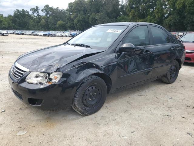 KIA SPECTRA EX 2007 with VIN KNAFE121575466606 - Photo from auction