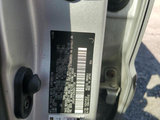 Photo 14 from auction – 2005 TOYOTA HIGHLANDER with VIN JTEGP21A350057728