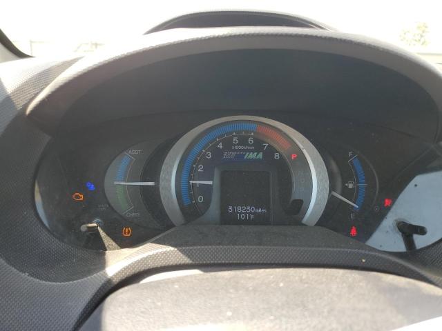 Photo 9 from auction – 2010 HONDA INSIGHT EX with VIN JHMZE2H78AS040563