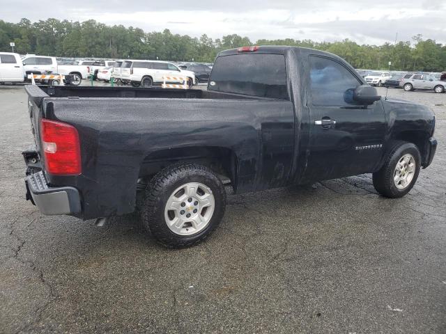 Photo 3 from auction – 2008 CHEVROLET SILVERADO with VIN 1GCEC14J98Z263486