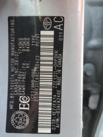 Photo 14 from auction – 2008 TOYOTA COROLLA MA with VIN 2T1KR32E68C700423
