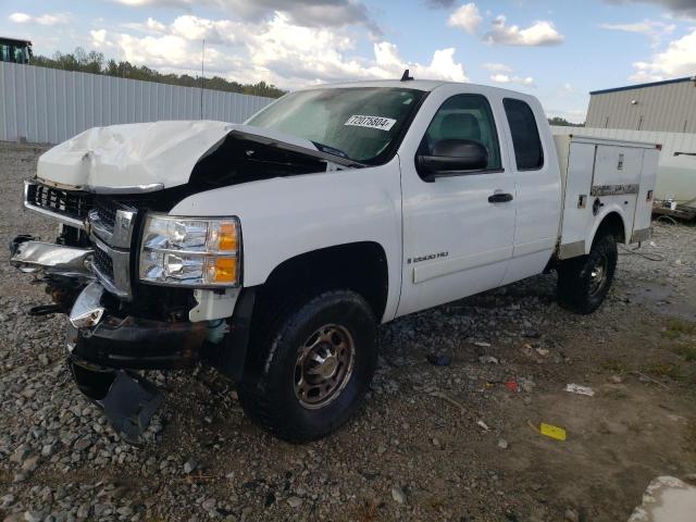 CHEVROLET SILVERADO 2008 with VIN 1GCHK29K28E116828 - Photo from auction