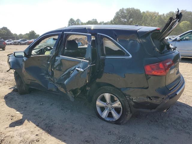 Photo 2 from auction – 2012 ACURA MDX with VIN 2HNYD2H20CH538488