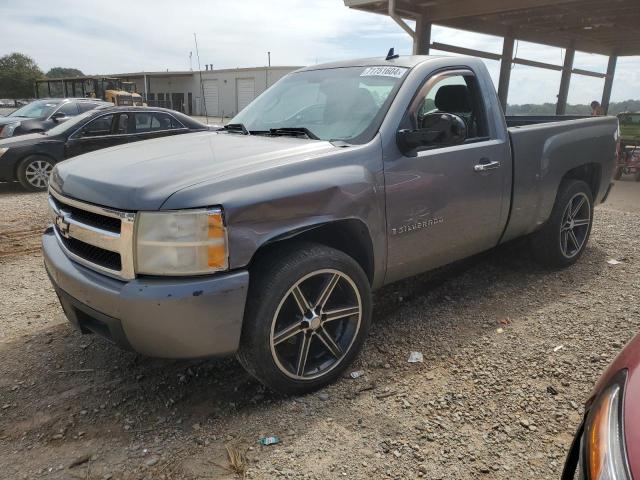 CHEVROLET SILVERADO 2007 with VIN 1GCEC14CX7Z553753 - Photo from auction