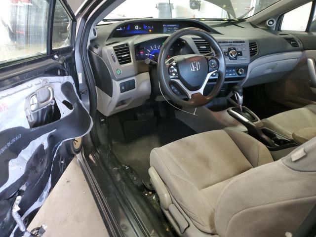 Photo 8 from auction – 2012 HONDA CIVIC EX with VIN 2HGFG3B89CH560112