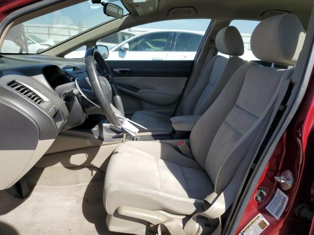 Photo 7 from auction – 2011 HONDA CIVIC LX with VIN 2HGFA1F54BH542931