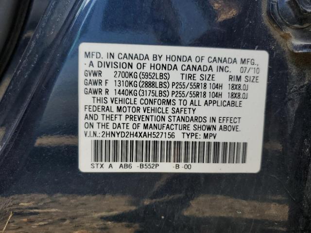 Photo 14 from auction – 2010 ACURA MDX TECHNO with VIN 2HNYD2H4XAH527156