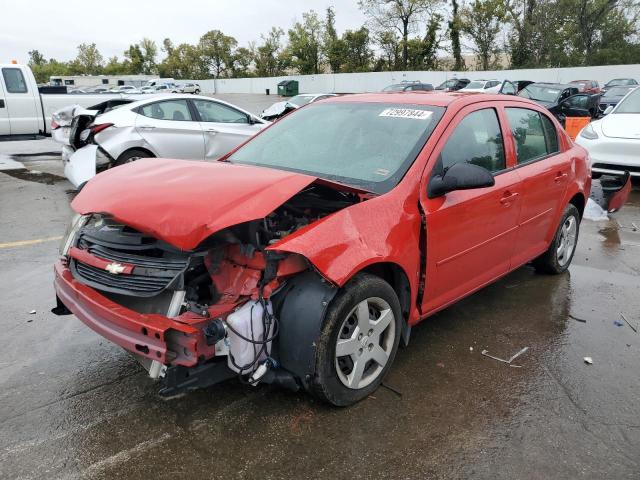 CHEVROLET COBALT LS 2008 with VIN 1G1AK58F787289510 - Photo from auction