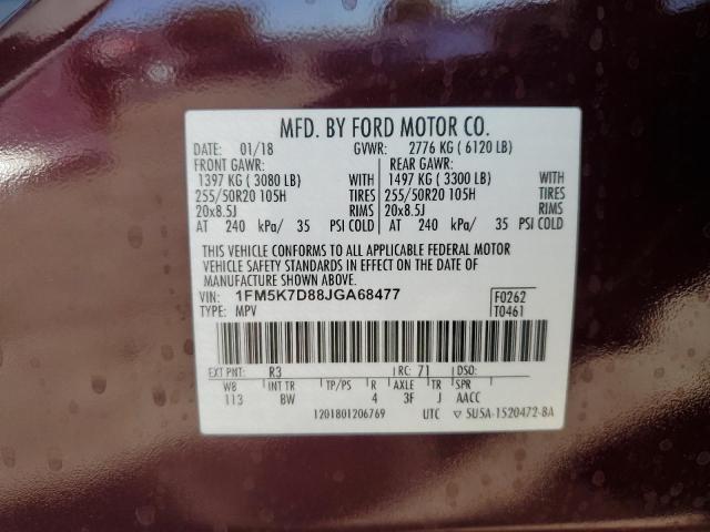 Photo 14 from auction – 2018 FORD EXPLORER X with VIN 1FM5K7D88JGA68477
