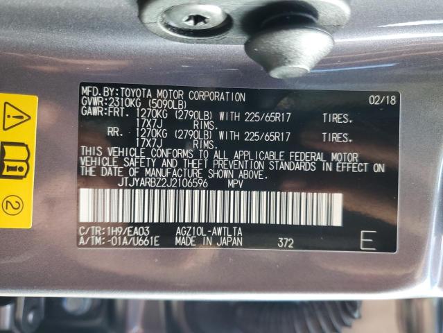Photo 14 from auction – 2018 LEXUS NX 300 BAS with VIN JTJYARBZ2J2106596