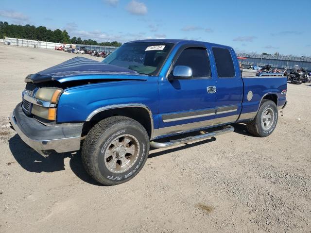 CHEVROLET SILVERADO 2004 with VIN 2GCEK19T941178261 - Photo from auction